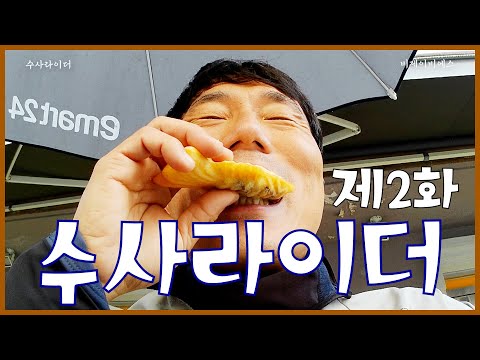 영상썸네일