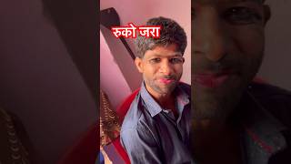 #wedding #comedy #video #funnyvideo