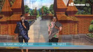 Aja Rewel - Sandiwara Aneka Tunggal Live Di Dadap Baru Juntinyuat Im