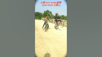 How to rolling stoppie in cycle tutorial 20 second subscribe for more #stunt ##short #shortvideo
