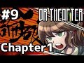 【非公式】ダンガンロンパTheAfter　一章学級裁判前編 #9【fanfiction】