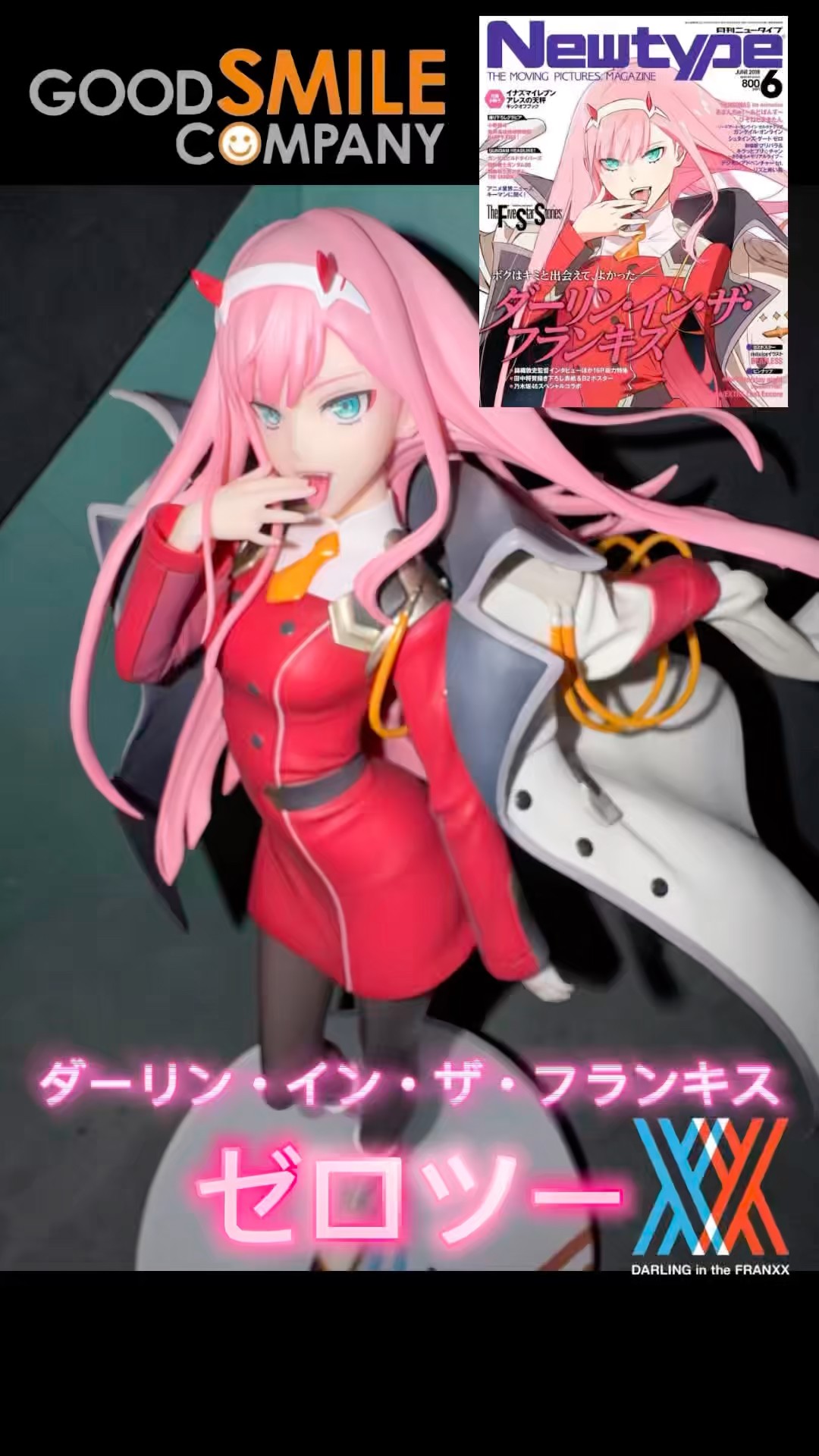 DARLING in the FRANXX] Zero Two - YouTube