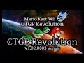 MKWii CTGP-R v1.02.0003 起動