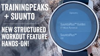 Совет: новые структурированные тренировки Suunto от TrainingPeaks (Suunto 5/Suunto 9)