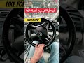 GARI K ANDR BATH KR KESE PATA CHALYGA TYRE SEDHY HAIN YA NAHI #gtroad #shortsvideo #video #vlog