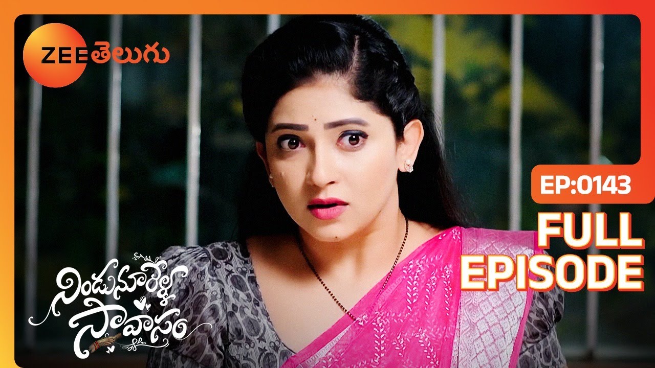 వచ్చి వెళ్లిపోయారు | Nindu Noorella Saavasam | Full Ep 143 | Zee Telugu | 26 Jan 2024