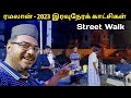     street walk  kayal vision  vlog 