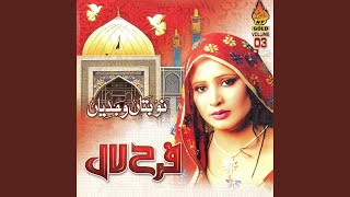 Jind Jandiyan Weriyan De