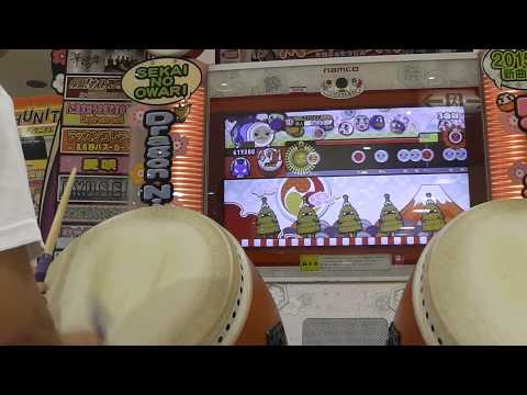 【太鼓の達人ムラサキ】畜勢 ～GEAR UP~裏 全良