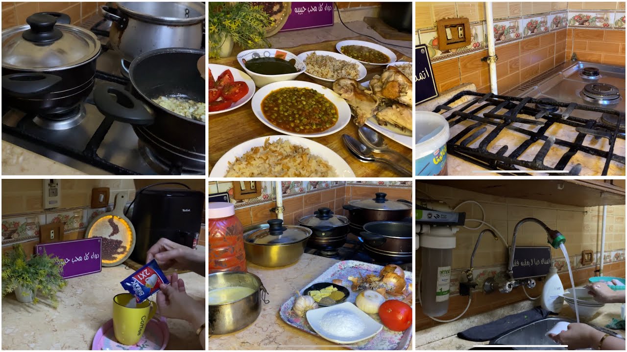 روتين الست الشاطرة.. خلصت غدايا ولمعت مطبخي في ثواني! 😍