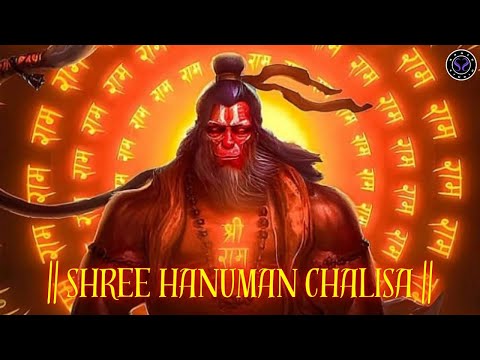 Hanuman chalisa lyrics by Ram bhadracharya feat ​⁠Shashank verma |Deepali singh |Ashish kumar