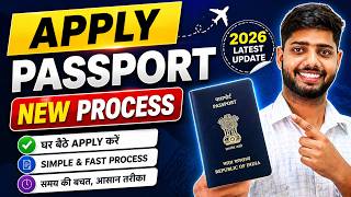 Passport Apply Online 2026 | How to apply for Passport online | Passport Kaise banaye