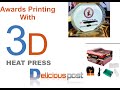 Awards Printing  with 3d Heat Press Part 2  | #sublimationprinting #heatpressmachine  #awards