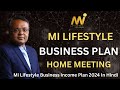 Mi lifestyle marketing global pvt ltd business plan  group business plan  home business meeting