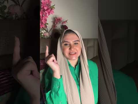 توقعات برج العذراء العاطفية من ٢٣ ل ٣٠ يونيو ٢٠٢٥