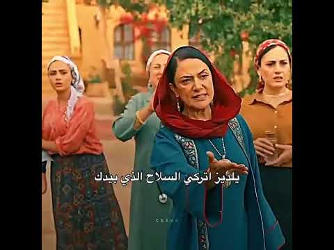 قويه يلدز مسلسلات تركيه الخليفة