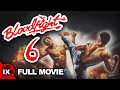 Bloodfight 6 | MARTIAL ARTS MOVIE | Dale Cook - Peter Moon - Lisa Stevens