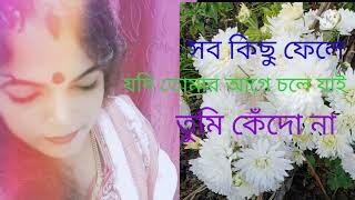 Video Download