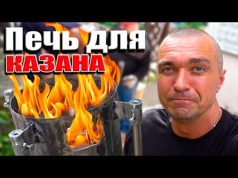 Ооо сделай своими руками казань