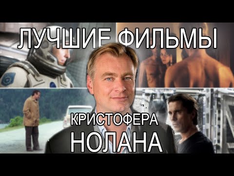 Video: Нолан Түндүк таза баалуулугу: Wiki, үй-бүлө, үй-бүлө, үйлөнүү үлпөтү, маяна, бир туугандар