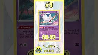Top 10 TOGETIC Pokemon Cards #PokemonTCG #Togetic #Pokemon