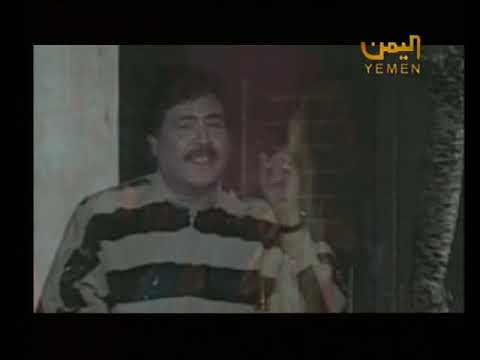 ابوبكر سالم بلفقيه  لان قلب القسي لان