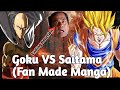 Sait@ma VS Goku Explained In Telugu / Anime Wood