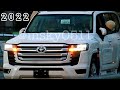 شاهد.. 🚘 تويوتا لاندكروزر 2022 🚘 ( فخامه لا توصف ) Toyota Land Cruiser 2022