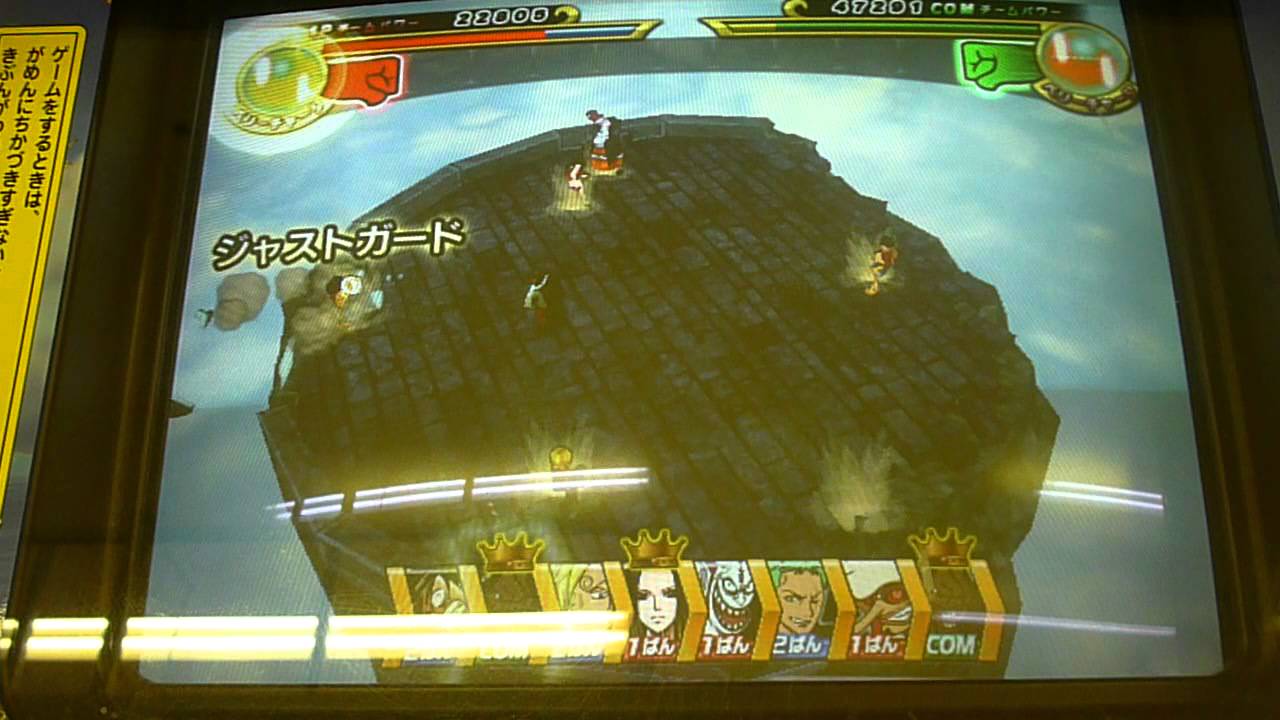 ワンピース　ワンピーベリーマッチIC　プレイ動画２vsカリブー