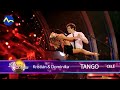 Kristián Baran A Dominika Rošková 3 Kolo Tango Celé Let S Dance 2025 Kristián Baran A Dominika Rošková 3 Kolo Tango Celé Let S Dance 2025