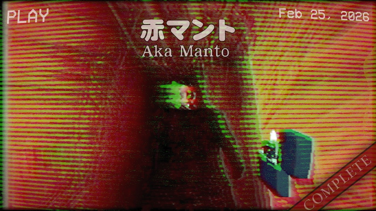 Finding Every Single Paper | Aka Manto - Full