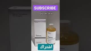 skin care rotten  #الربح_من_الانترنت #الربح_من_اليوتيوب #youtubeshort #subscribe #1000subscriber