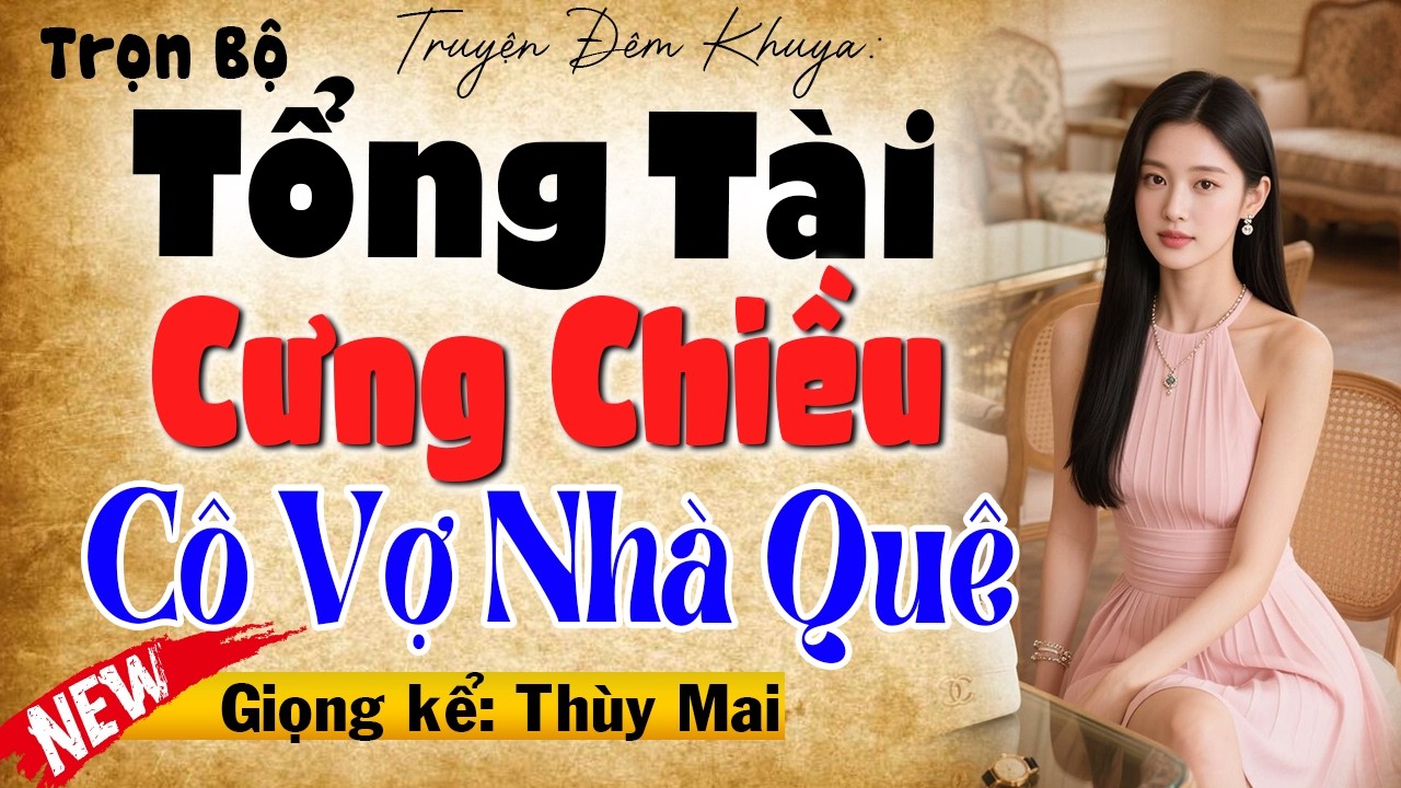 Hay Xuất Sắc: 
