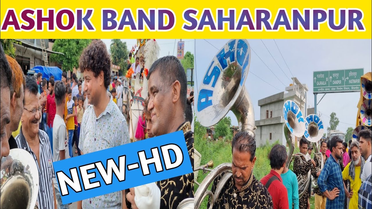 Main Duniya Bhula Dunga Teri Chahat Mein,Ho Dushman Jamana,Mujhe Na Bhulana🎺Ashok Band Saharanpur