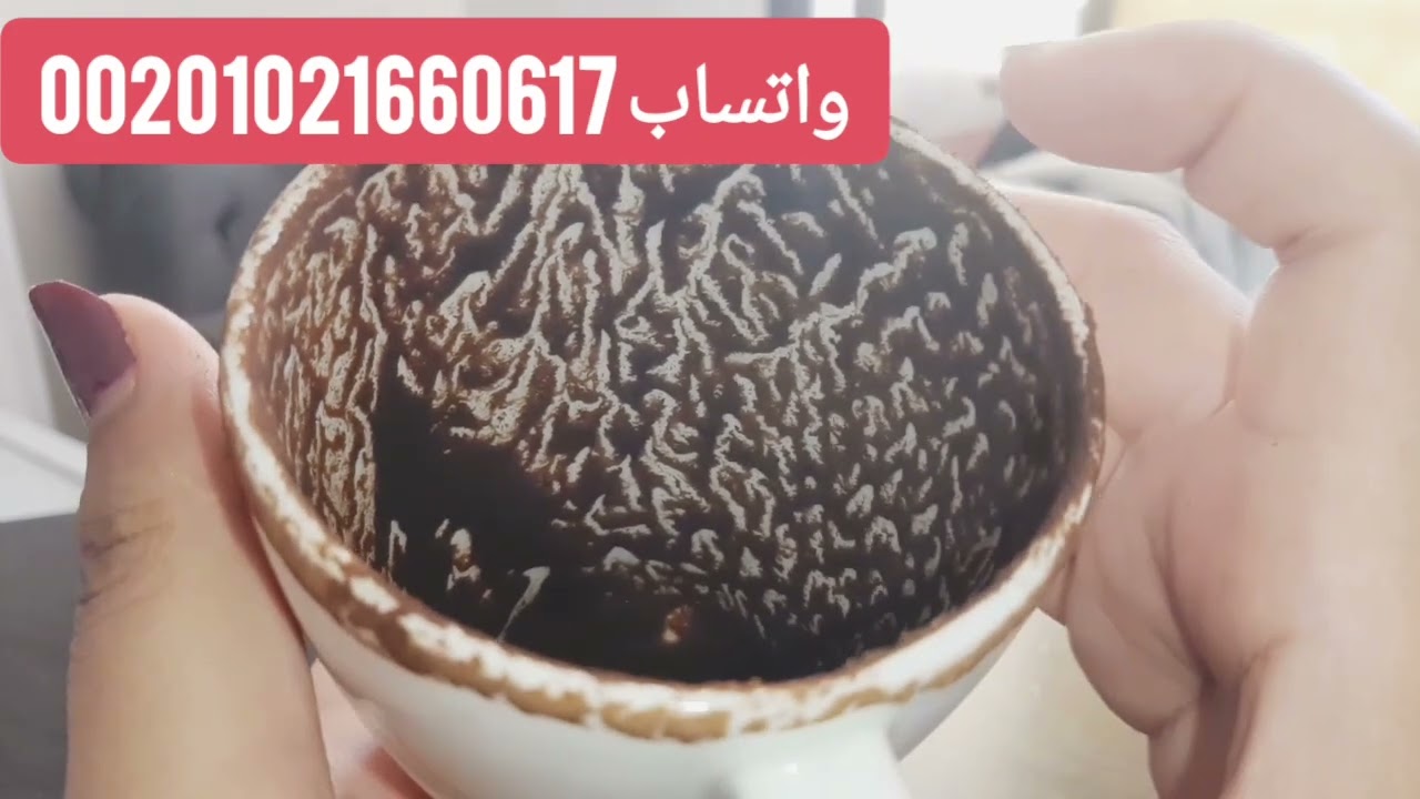 برج الجدي ☕ صبر الجبال وبشاير المفاتيح الذهبية 💫👑🚘🧲💚🌾