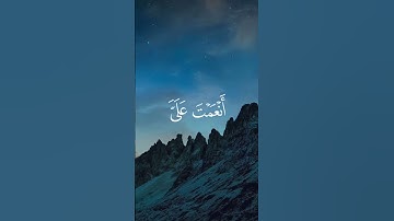ووصينا الانسان بوالديه إحسانا __ قران كريم __ ياسر الدوسري #قرآن #اكسبلور #ياسر_الدوسري #راحة_نفسية