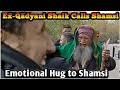 Exqadyani shaikh hugs shamsi emotionally speakers corner