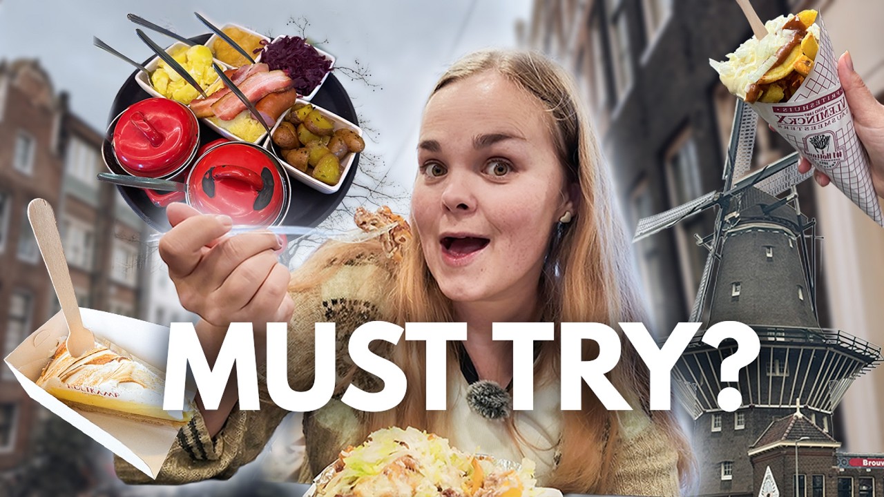 Пробую и оцениваю местные заведения общественного питания в Амстердаме.