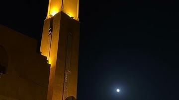 #سورة_النجم #تلاوة_خاشعة #قرآن #quran #تلاوات #تلاوة_خاشعة #محمد_اللحيدان #آيات#القرآن_الكريم #islam