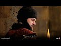 Ertugrul ghazi  theme song  dj szd  dirilis  trap beats