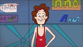 Spor Branşlarını Öğreniyorum Serisi - Halter