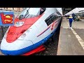 Самый длинный Скоростной поезд в мире Сапсан поездка в Санкт Петербург на поезде