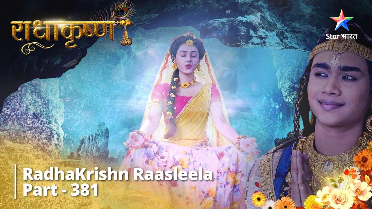 FULL VIDEO || RadhaKrishn Raasleela Part 381 || Punah Prapt Hua Syamantak Mani || राधाकृष्ण