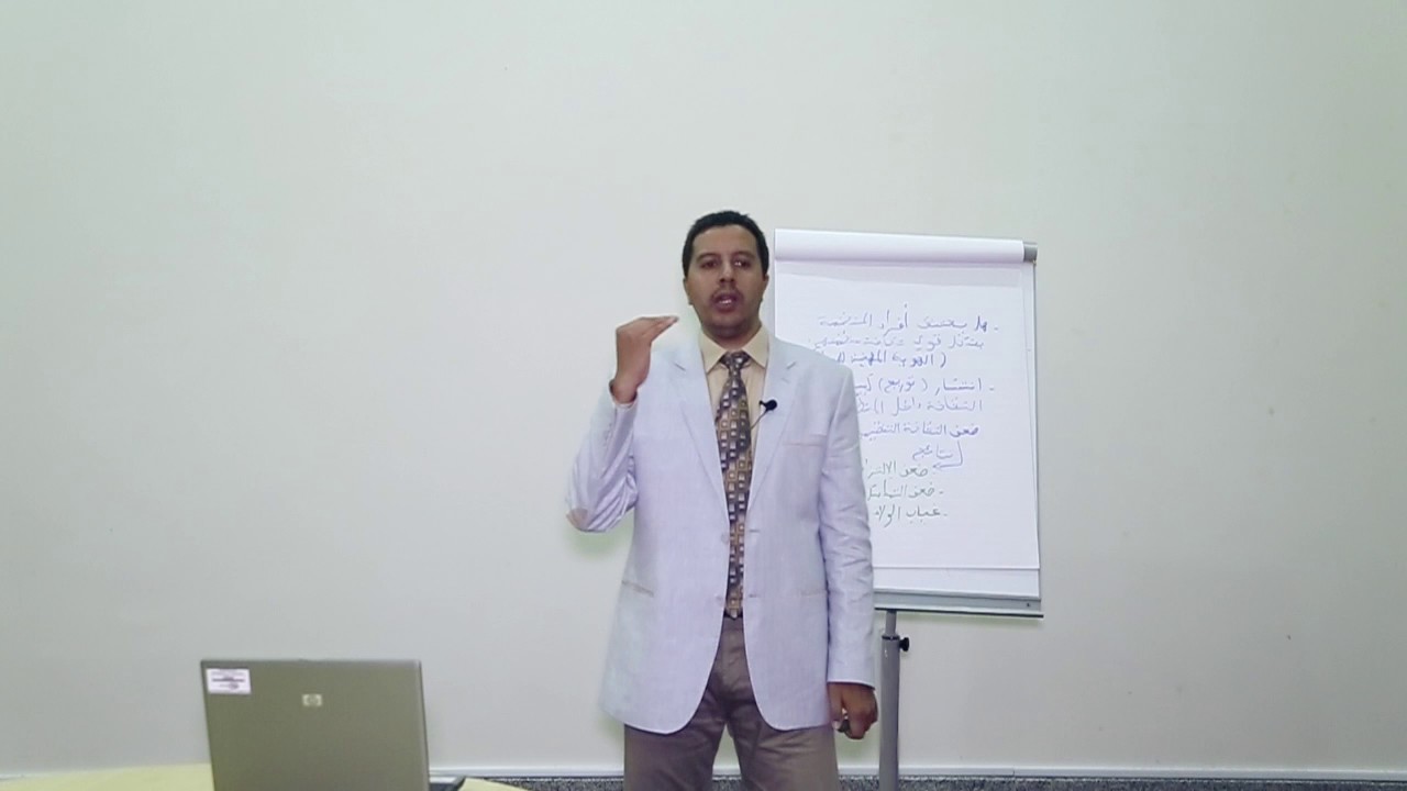 قياس الثقافة التنظيمية