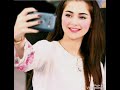 اليسا ارحم قلبي المشتاق