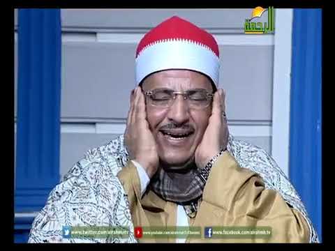 اعلام الامة أ محمد السجينى والقارىء محمود سالمان الحلفاوى ود محمد خليل وزياد محمد خليل