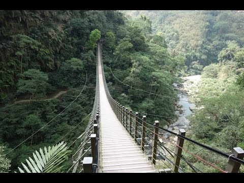 竹山天梯 - 太極峽谷 - YouTube