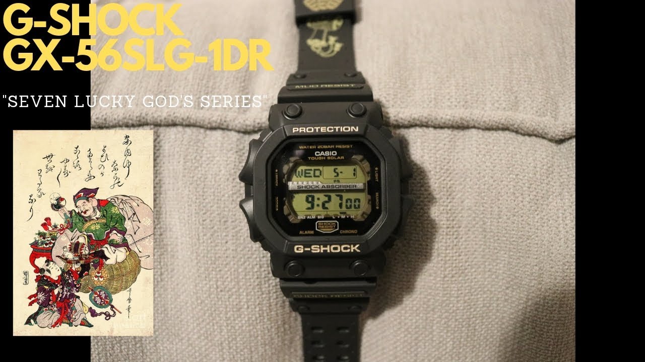 G Shock GX-56SLG-1DR 