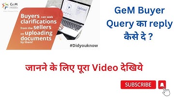 GeM Bid technial Query/Clarification reply