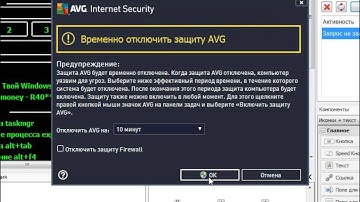 Разбор Winlock by Teshacker117 fo PHP DS 2.0 beta